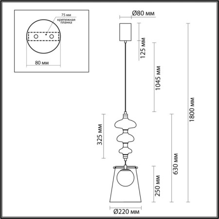 Suspension Amore Led 18W 4000k-1