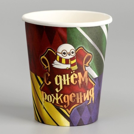 A one -time paper glass "Magic Birthday, 250 ml-1