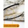 Winter Envel Snowy Baby, height 85 cm, deer color/beige
