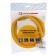 STM gas eyeliner, PVC, internal/internal thread 1/2, 150 cm