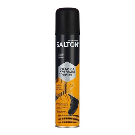 Salton shoes from suede, nubuk and velor, black 190 ml