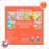 Book with stickers "Attention", 12 p.