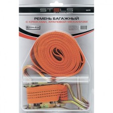 Luggage belt stels, with hooks, 10x0.038 m, ratchet mechanism
