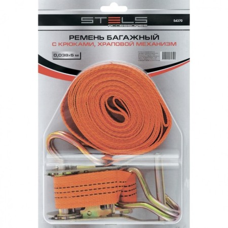 Luggage belt stels, with hooks, 10x0.038 m, ratchet mechanism
