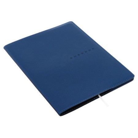Universal diary for grade 1-11 Blue, soft cover, artificial leather, thermo embossing, liesse, 80 g/m2-1