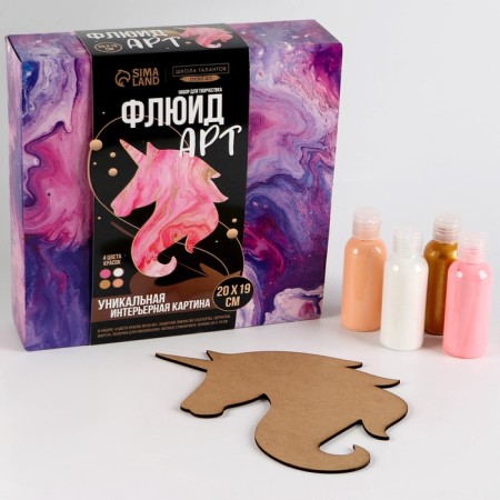 Set for creativity. Drawing by acrylic "Magic Unicorn"-2