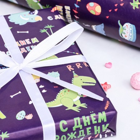 Paper packaging, glossy "dinosaurus", 70 x 100 cm, 1 sheet-1
