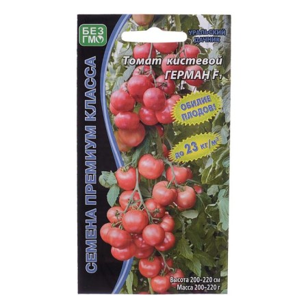 Seeds Tomat "German", F1, 10 pcs-2