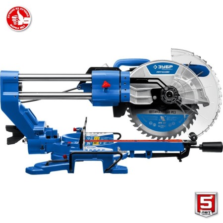 Dawed PPT-255-P Cross with a length, 220 V, 1800 W, D = 255x30 mm, 90 °/45 ° = 90/40 mm-9