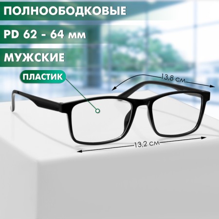 Ready glasses GA0547 (color: C1 black; diopter: + 3.5; Toning: no)-1