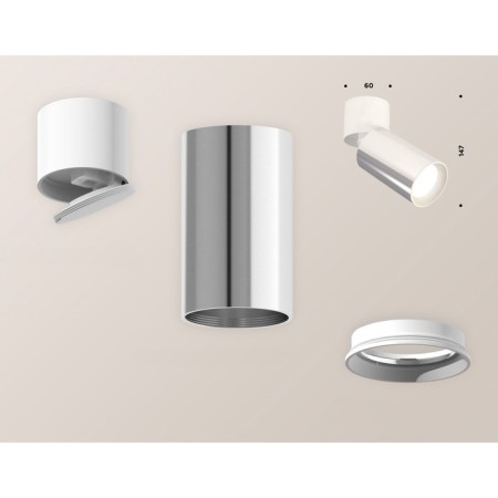 Ambrella Light, Techno, XM6325030, GU5.3, GULL -BECAL, White Silver.-2