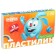 Plasticine "Children", 12 colors, 180 g, Smeshariki