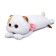 Soft toy-podushka "Li", 40 cm