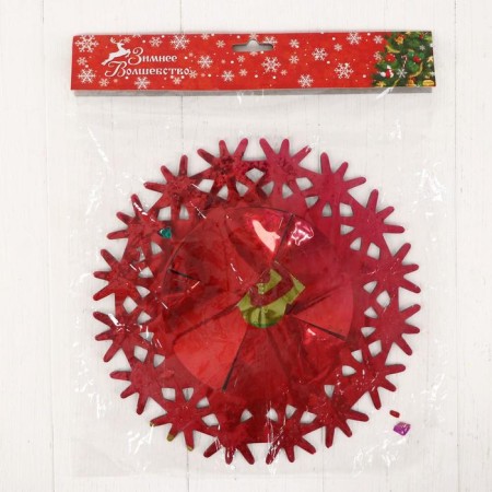 Stretching "Simple snowflakes in a circle" D-24.5 cm 220 cm-2