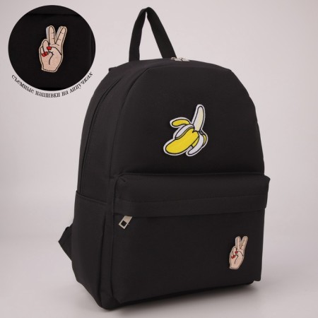School textile Banana Building, 37 x 33 x 13 cm, with Velcro, black-9