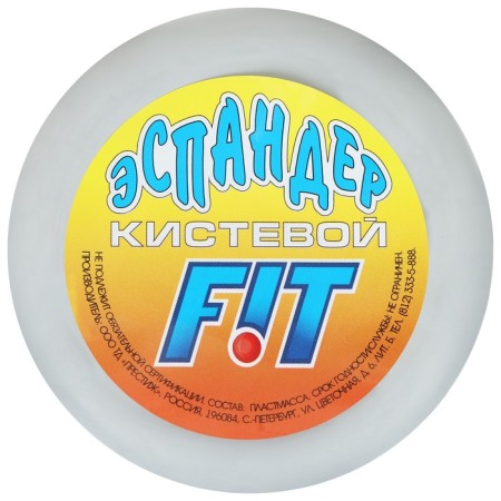 Эспандер кистевой, 15 кг, цвета МИКС-2