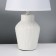 Liam table lamp E14 40W white 20x20x31 cm