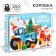 Gift box "New Year" 16x23x7.5 cm, blue tractor