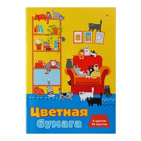 Color A4 paper, 16 sheets, 8 colors "Cartoons", mix