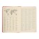 Deliciper of Leduced A5, 160 MEGAPOLIS sheets, hard cover, artificial leather, red