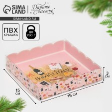 Box for confectionery products with PVC 