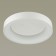 Sole chandelier, 40W LED, 3000-6000K, 2100LM, white color