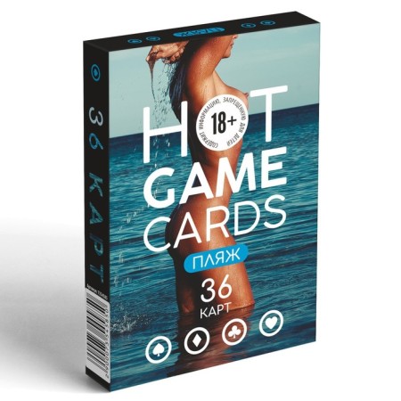 Playing cards "Hot Game Carts" Beach, 36 cards, 18+-2