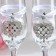 A set of wedding glasses "openwork", handmade, white-white, 6x6x20.5 cm, 2 pcs.