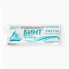 Non -sterile medical bandage 7 cm x 5 m 30 g/m2
