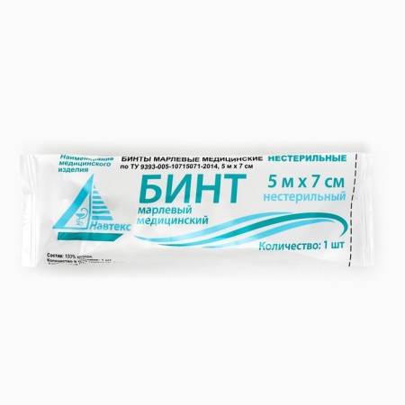 Non -sterile medical bandage 7 cm x 5 m 30 g/m2