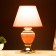 Laima table lamp E14 40W orange-gold 22x22x35 cm Risalux