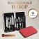 Manicure set "Raspberry", 9 items, in a case, coral color