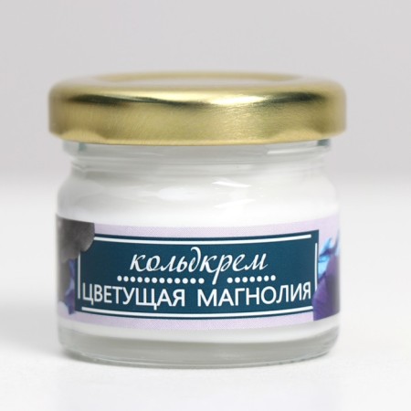 Caldkrem "Blooming Magnolia", 28 ml.-1