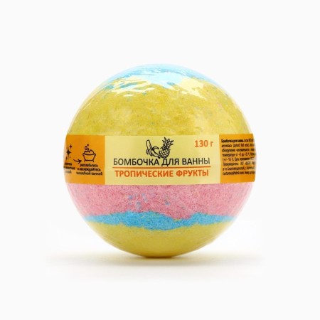 Bombing for the bath "Fruit Rainbow", 130 g, aroma of tropical fruits, Beauty Fox