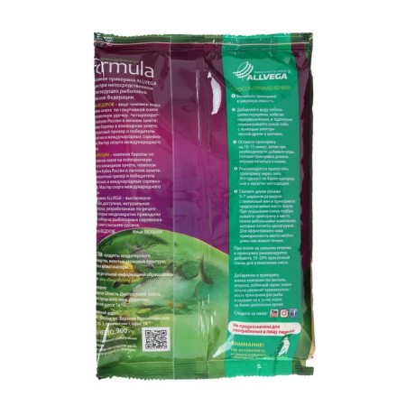Bait Allvega Formula Feeder Carp, Feeder Carp, 900 g-1