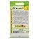 Seed Tomat "Boan Yellow", SE. ALT, c/p, 0.05 g