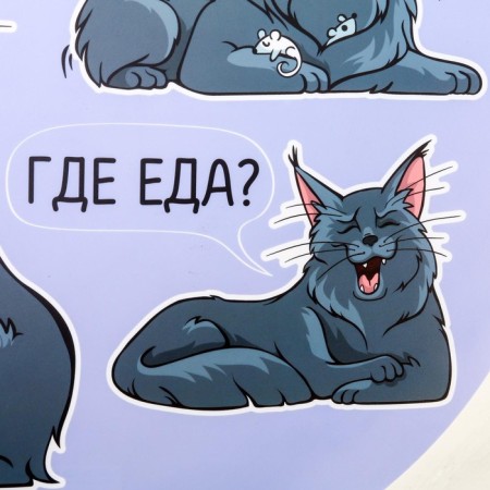 Коврик под миску «Где еда?» 36,5х36,5 см-4