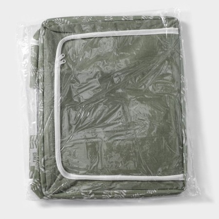 COVFR for storing things LEAVES, 50 × 40 × 33 cm, 66 liters, green color-11