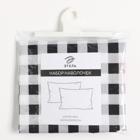 Set of pillowcases "Ethel" Big Love 50x70 cm - 2 pcs, 100% cotton, calico-2