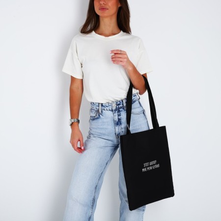 Bag Schoper "Husband Bought", 35x0.5x40 cm, Department without lightning, without lining, Black-8
