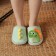 Baby slippers, size 34-35, mint color