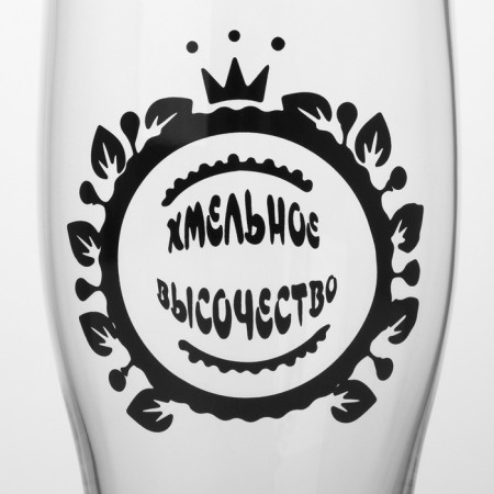 Ground glass "Hops Highness", 570 ml-1