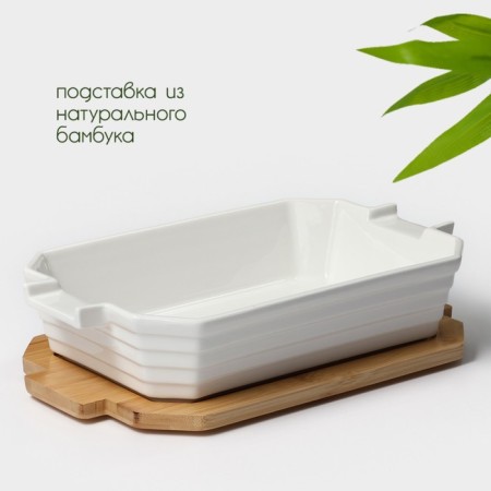 Board of heat -resistant ceramics Bellatenero, 31 × 19 × 7.5 cm, white color-3