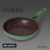 Foggling pan Magistro Avocado, D = 22 cm, removable handle Soft-Touch, anti-stick coating, induction, color green