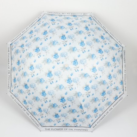 Mechanical umbrella “The Flower”, Eponge, 4 additions, 8 spokes, r = 48 cm, color mix-12