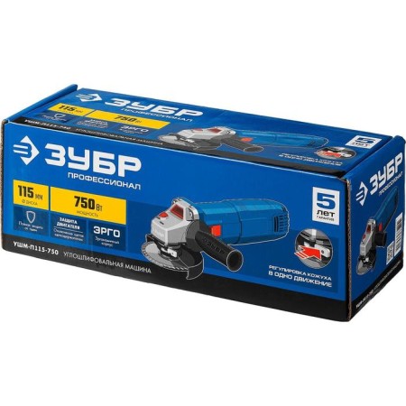 Corner grinder "bison" Ushm-P115-750, 750 W, 11000 rpm, d = 115x22.2 mm, M14-4