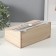 Casket tree with divisions "My dear house" 15x24x11 cm