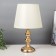 Table lamp "Adele" 1x40W E27 220V gold 21x21x37 cm Risalux