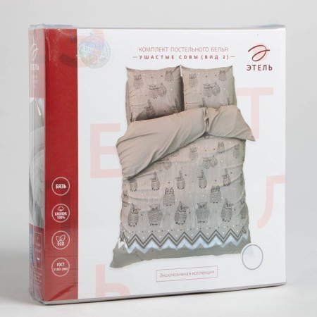 Bed linen "Ethel" 2 joint venture owls (type 2) 175 x 215 cm, 200 x 220 cm, 70 x 70 - 2 pcs-6
