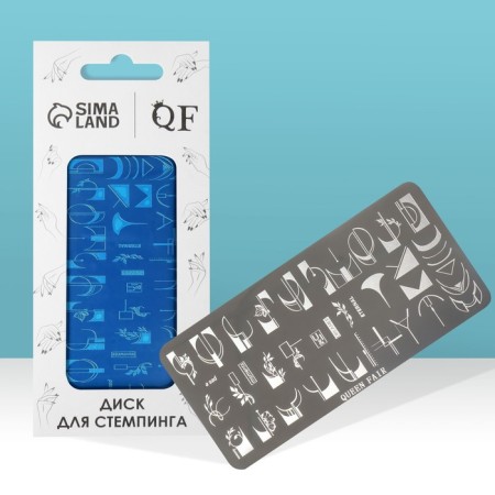 Stamping disk Metal "aesthetics", 12 × 6 cm-1